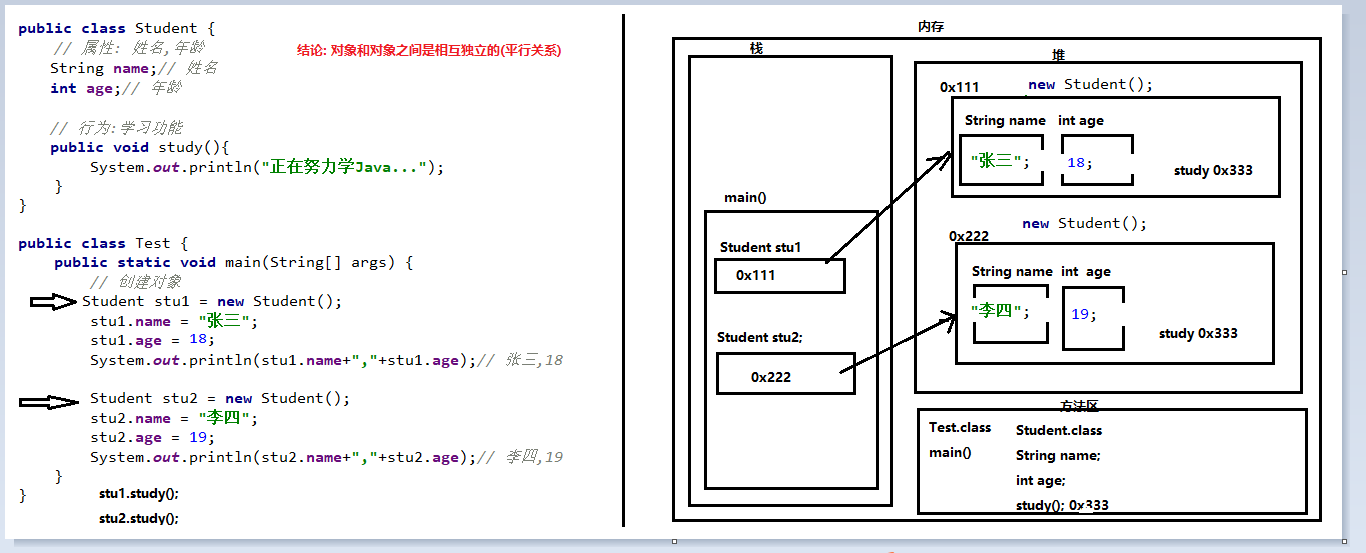 image-20200607105906300