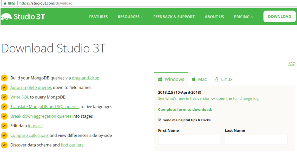 image-20200810110147338