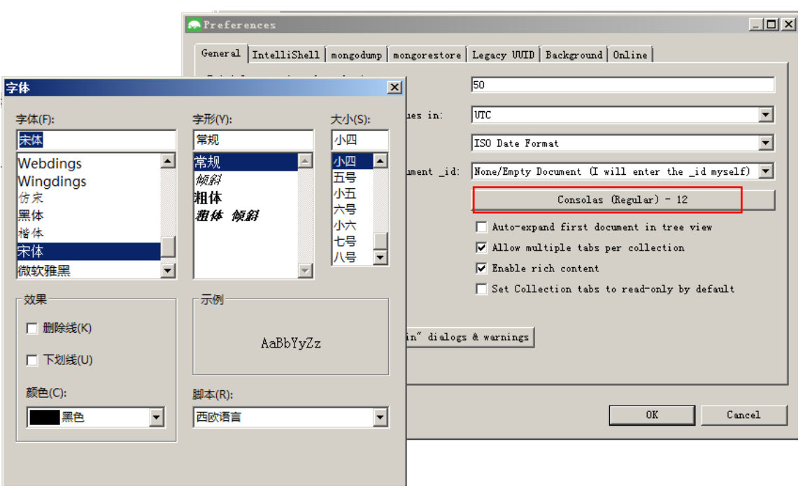 image-20200810110523490