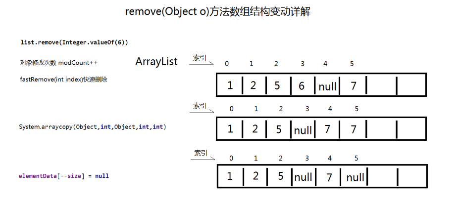 image-20200811141939777