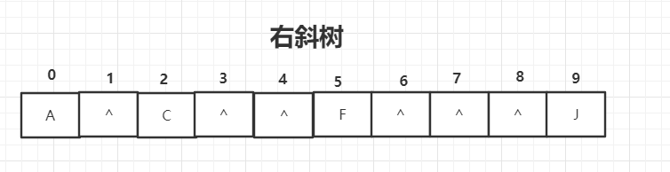 image-20200811233033805