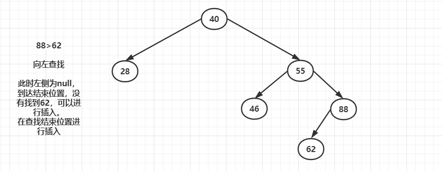 image-20200812010233539