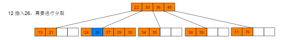 image-20200812211108009