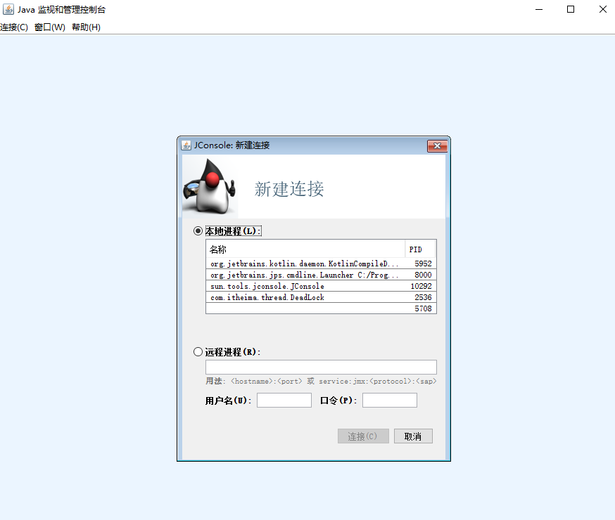 image-20200723235323514