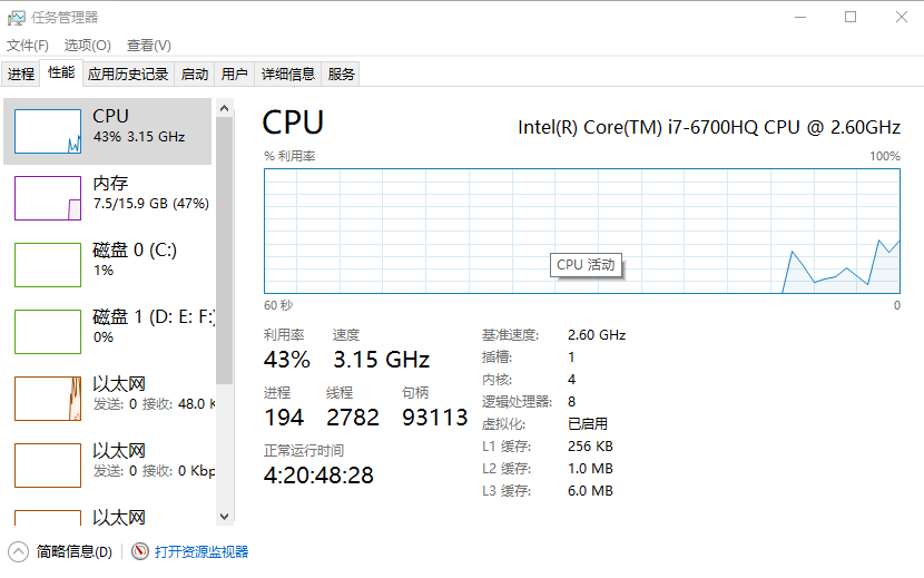 image-20200728172201973