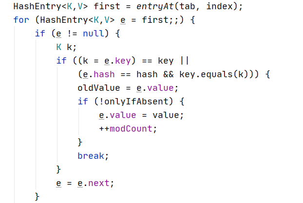 image-20200731115757790