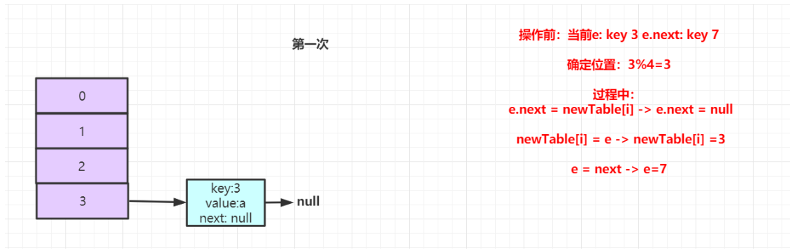 image-20201010230802944